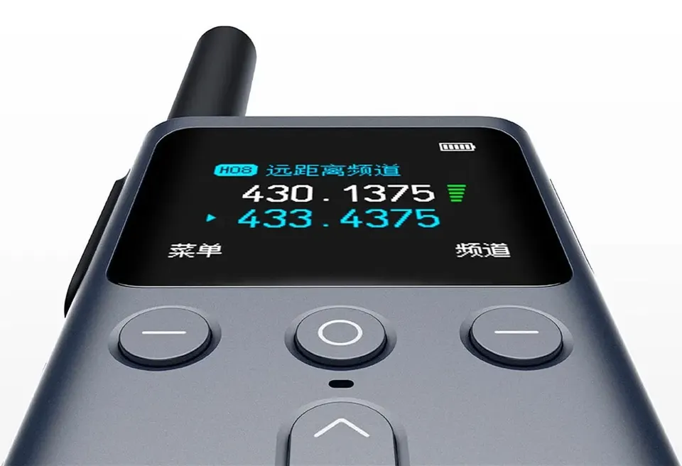 Рация Xiaomi Walkie Talkie 2S (1)