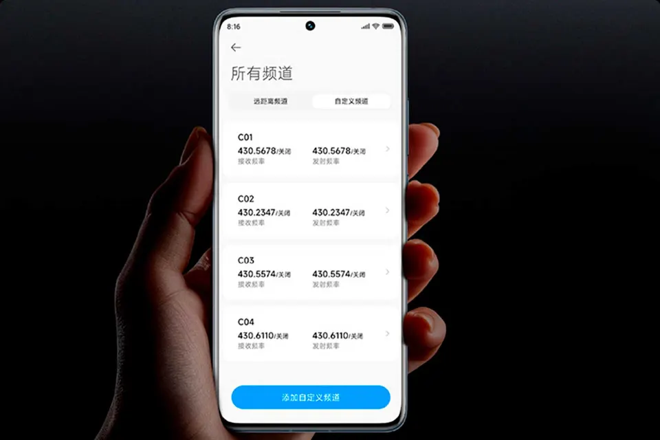 Рация Xiaomi Walkie Talkie 3 (8)