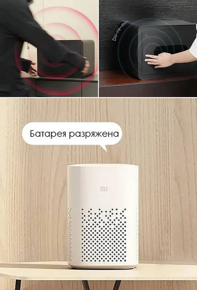 Умный сейф Xiaomi Mijia Smart Fingerprint Safe (6)