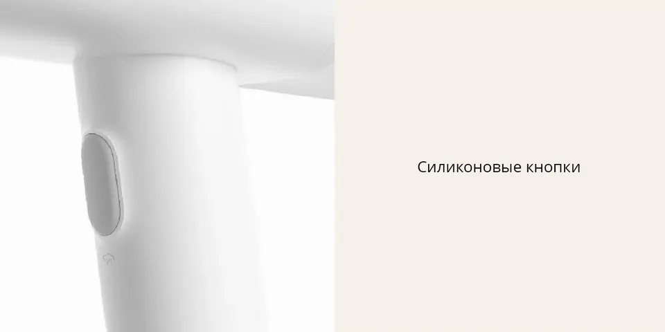 Ручной отпариватель Xiaomi Handheld Ironing Machine (8)