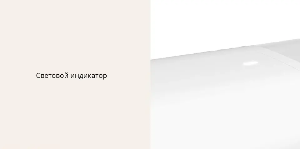 Ручной отпариватель Xiaomi Handheld Ironing Machine (9)