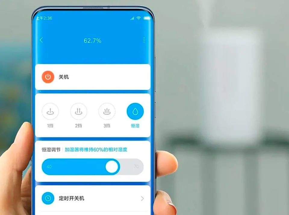 Увлажнитель воздуха Xiaomi Mi Mijia Smart Sterilization Humidifier S (6)