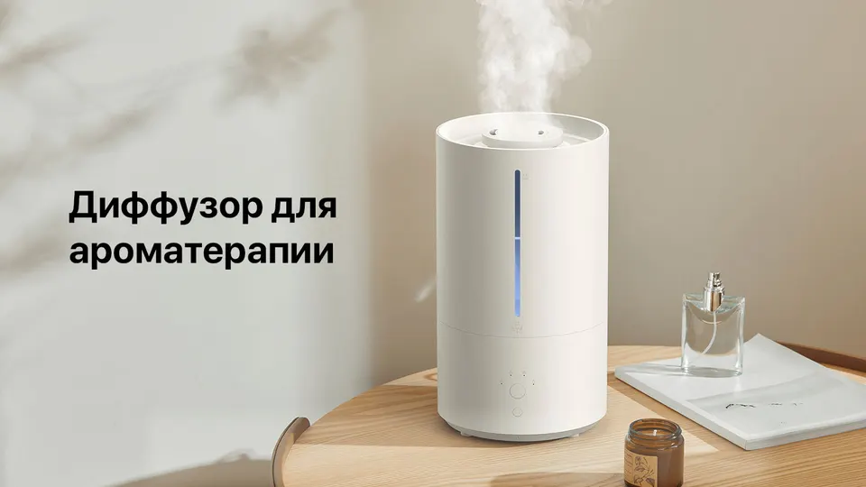 Увлажнитель воздуха Xiaomi Smart Humidifier 2 EU (12)