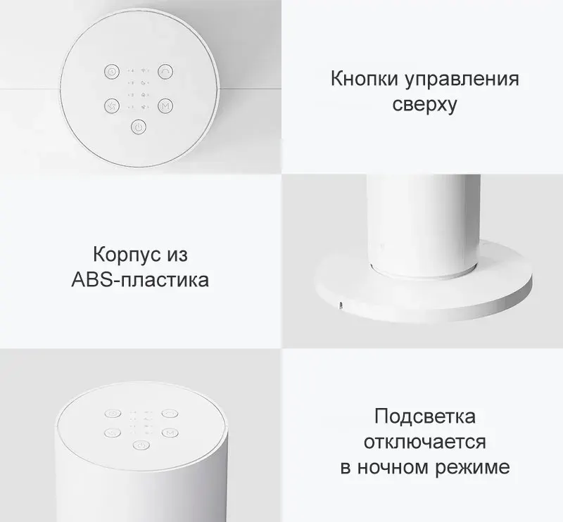 Напольный вентилятор Xiaomi Mijia DC Inverter Tower Fan 2 (10)