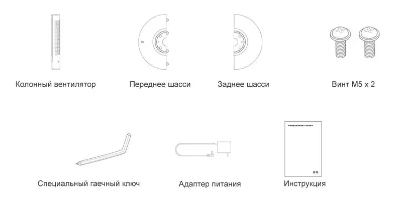 Напольный вентилятор Xiaomi Mijia DC Inverter Tower Fan 2 (11)