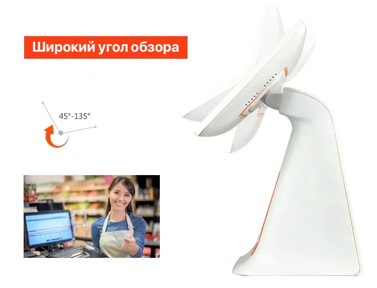 Моноблок сенсорный SuperWin CY-95 15,6 + принтер чеков 80мм intel i3 gen 3 4+64GB win10 pro + (клавиатура с мышкой+сканер) (3)