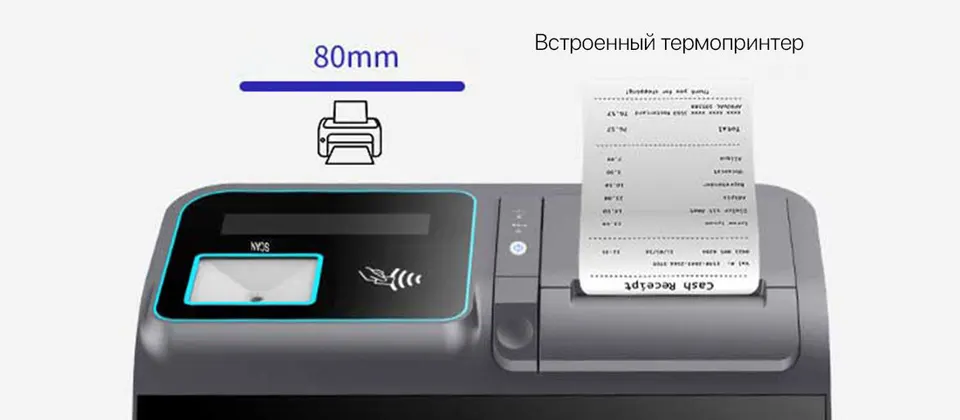 Моноблок сенсорный D1 11,6/CPU QUAD-CORE Cortex-A55 2.0 GHz/ДВОЙНОЙ ЭКРАН Android (2+32)/LAN/Wi-Fi/Bluetooth/VGA/COM/USB/HDMI/AUDIO 3.5/PRINT 80 mm auto cutter (3)