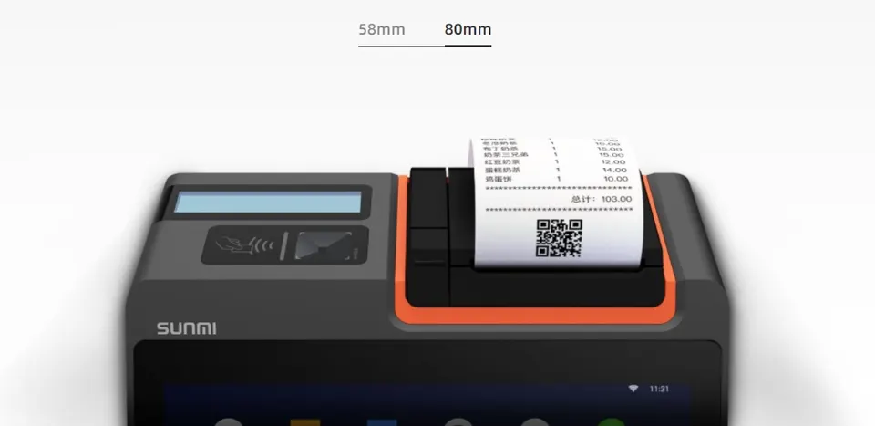 Настольный терминал Sunmi T2 Mini (7)
