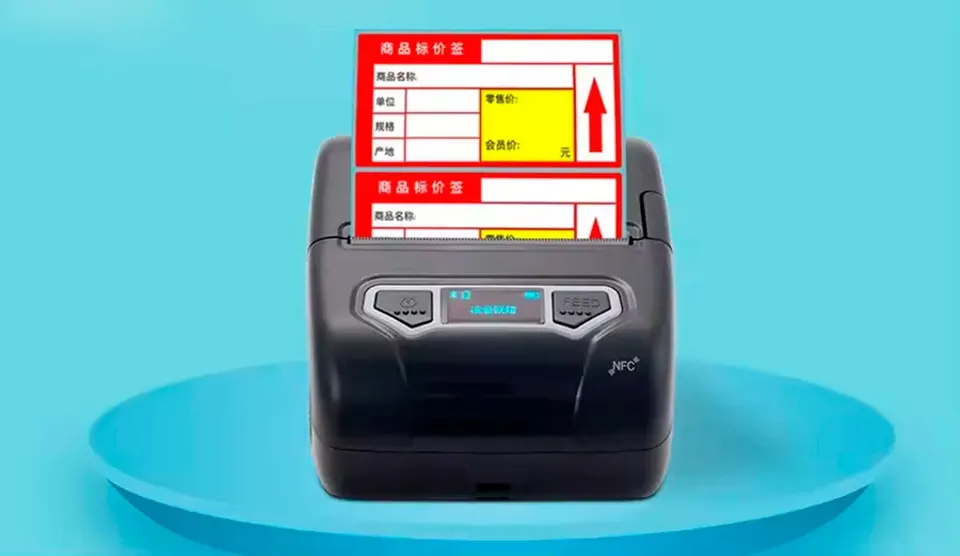 Мобильный принтер этикеток Xprinter XP-P301A USB+Bluetooth (4)