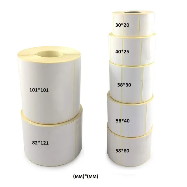 Принтер для печати этикеток XPrinter XP-450B (2)