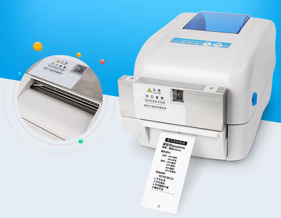 Термотрансферный Gprinter GP-1824TC 203DPI с обрезчиком сатин и нейлон (1)
