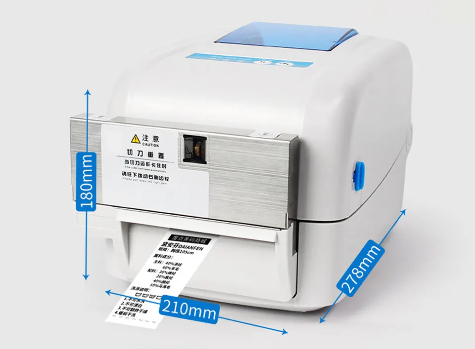 Термотрансферный Gprinter GP-1824TC 203DPI с обрезчиком сатин и нейлон (5)