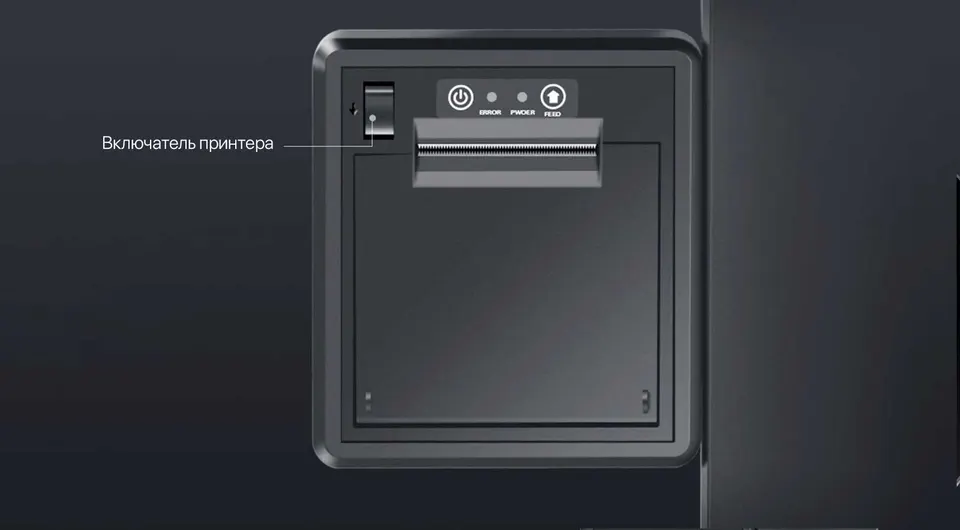Торговые весы PSJ4500-PRO 15,6 128GB (2)