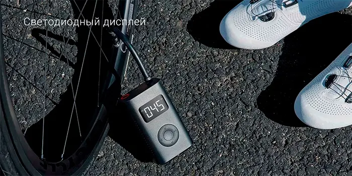 Портативный электрический насос Xiaomi Mijia Electric Pump 1S (3)