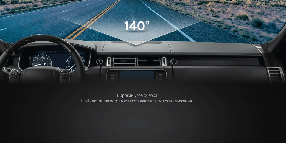 Видеорегистратор Xiaomi 70Mai Dash Cam A800S (8)