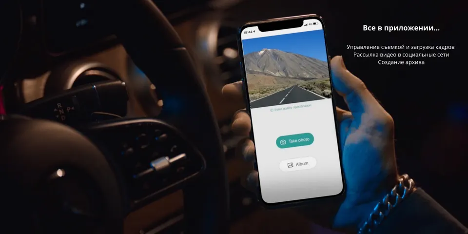 Видеорегистратор Xiaomi 70Mai Dash Cam A800S (10)