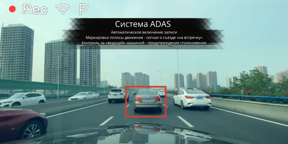 Видеорегистратор Xiaomi 70Mai Dash Cam A800S (4)