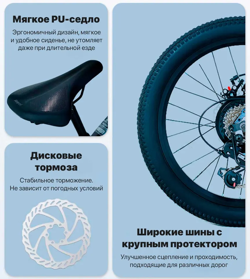 Детский велосипед Royal Baby 18" (3)