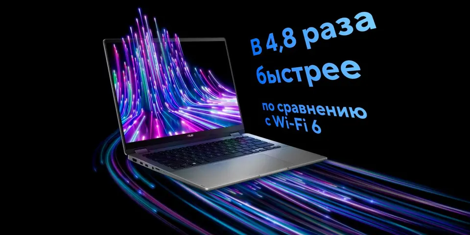 Ноутбук ASUS VivoBook Flip TP3407SA (2-in-1) 14” OLED Touch WUXGA x360 Intel Core Ultra 5 226V / Intel Arc Graphics (16GB + 512GB SSD) Win11, ENG Backlit KB (5)