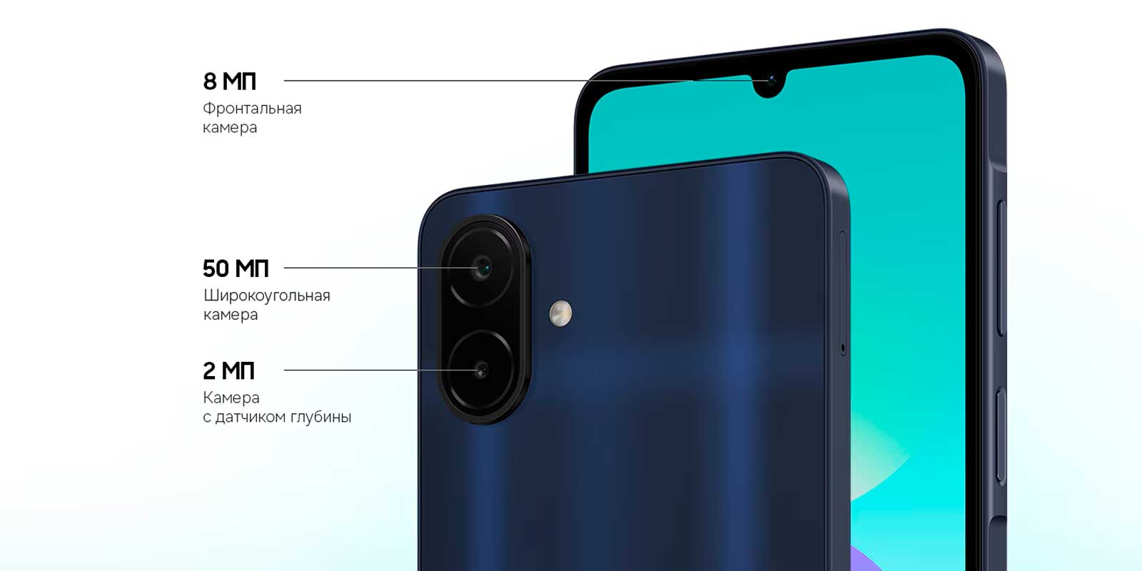 Смартфон Samsung Galaxy A08 (6+128) EU (4)