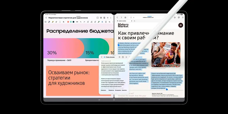 Планшет Samsung Galaxy Tab S11 Ultra (12+256) 5G (5)