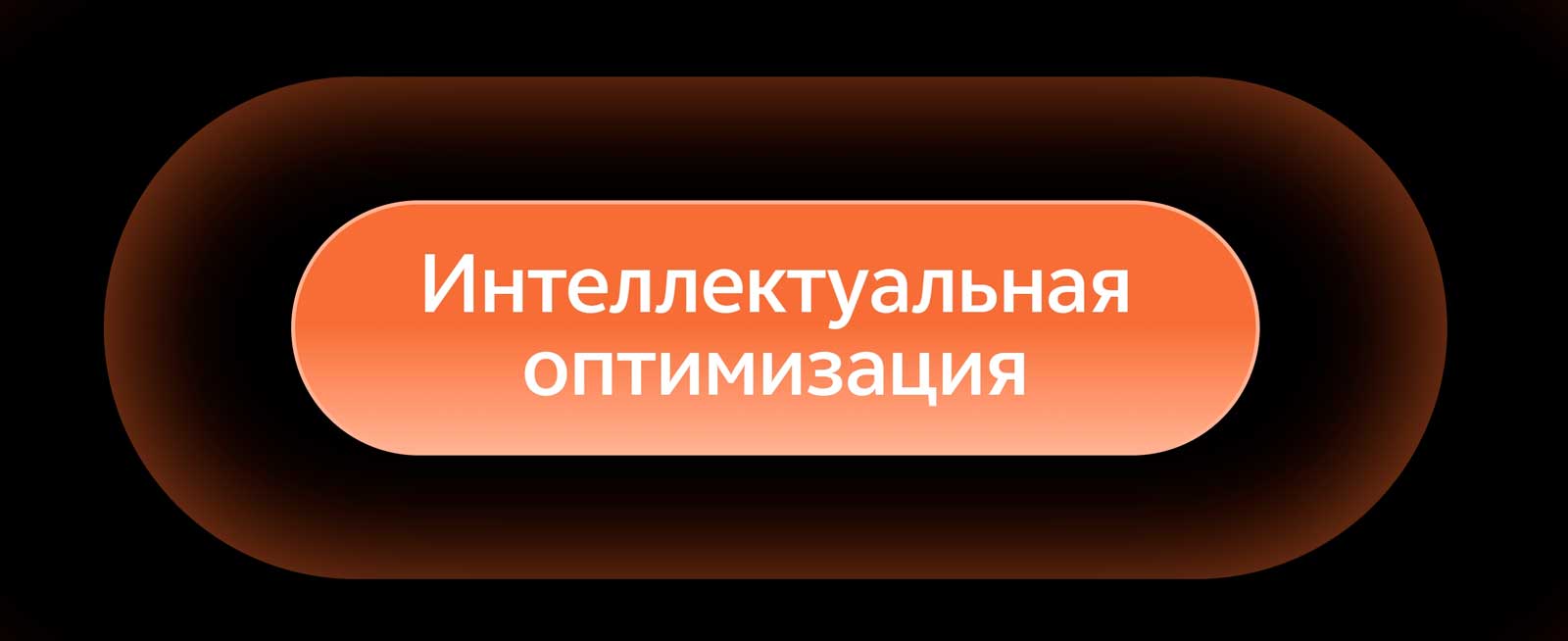 Смартфон Vivo X500 Pro Max (12+256) CN (18)