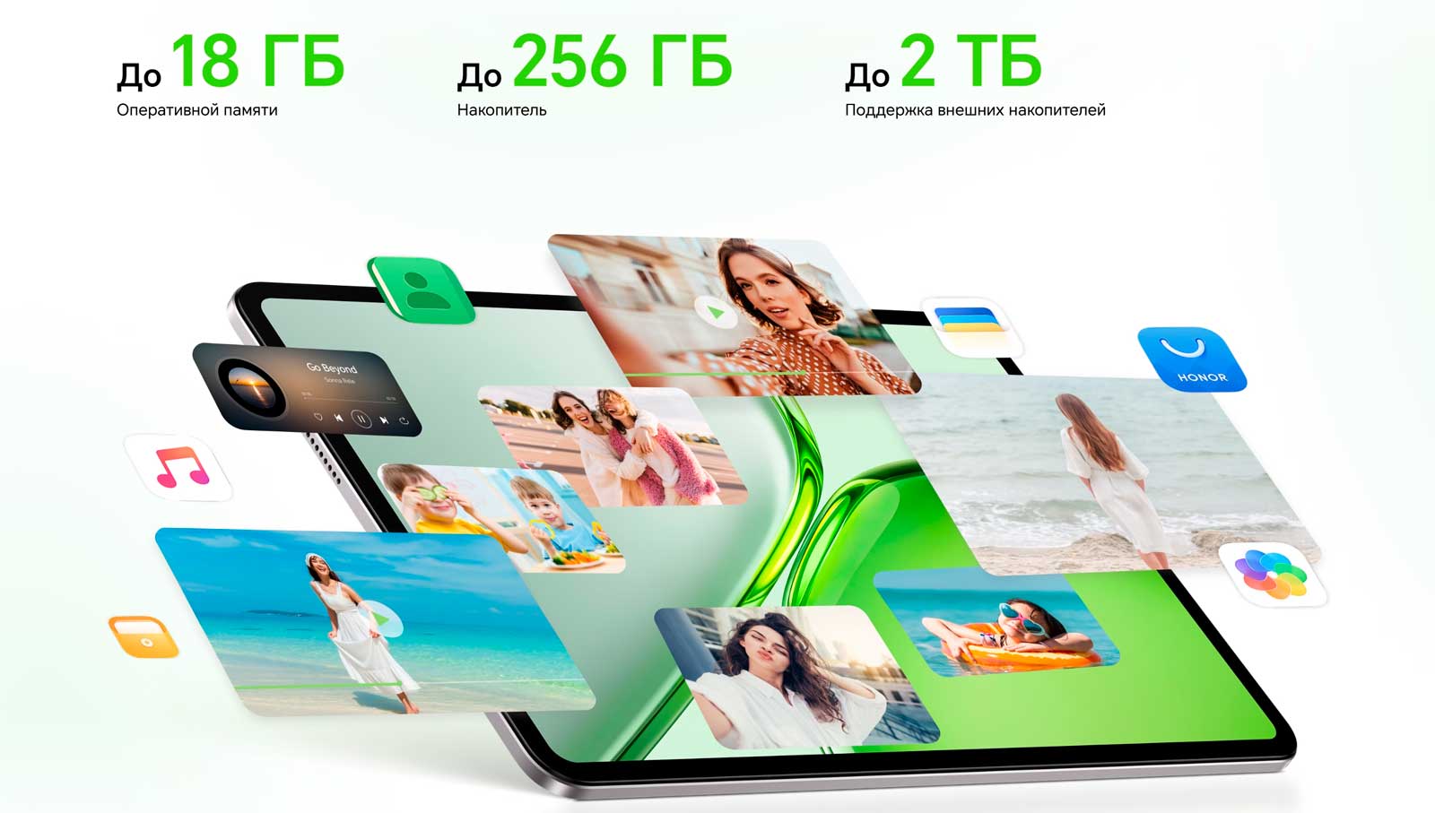 Планшет Honor Pad X9B Max (4+128) Wi-Fi (9)