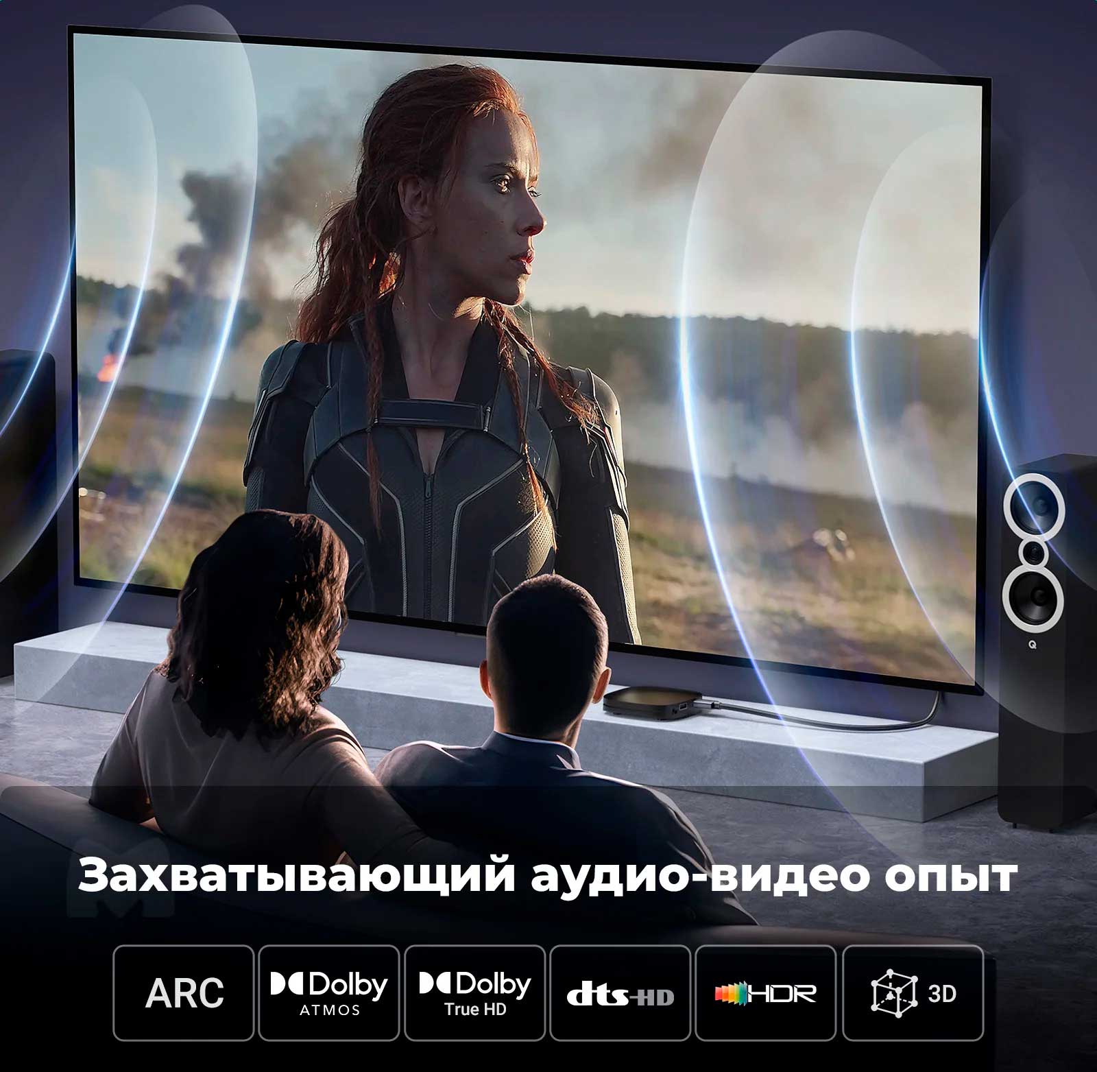 Кабель UGreen HDMI 4K HD153 1.5m (4)