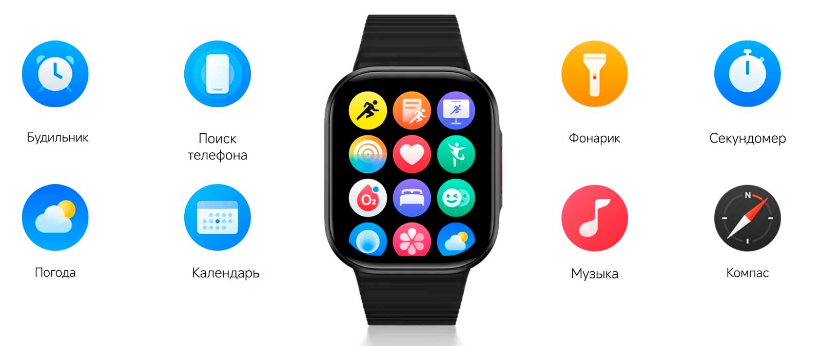 Смарт-часы Xiaomi Redmi Watch 6 Lite (14)