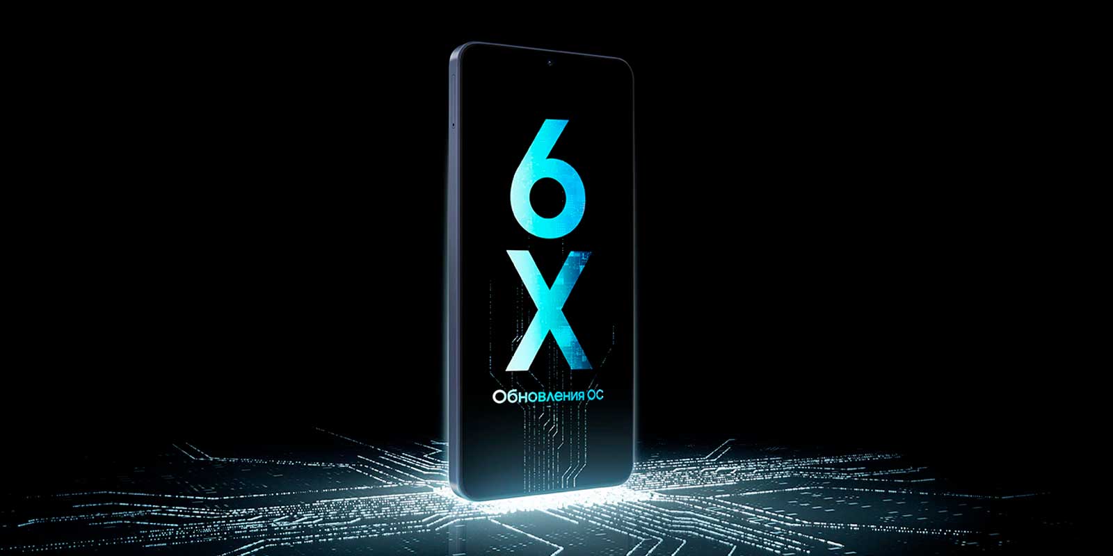Смартфон Samsung Galaxy A08 (6+128) EU (6)