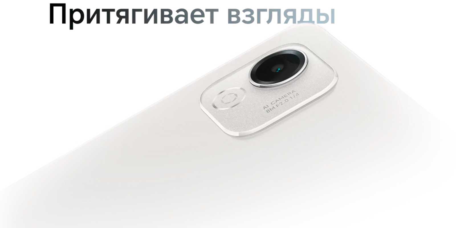 Планшет Honor Pad X9A Wi-Fi (8+128) Papermate (6)