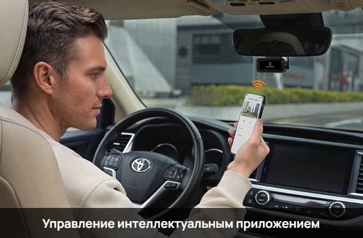 Видеорегистратор Xiaomi 70mai Dash Cam A810 Lite-1 Set