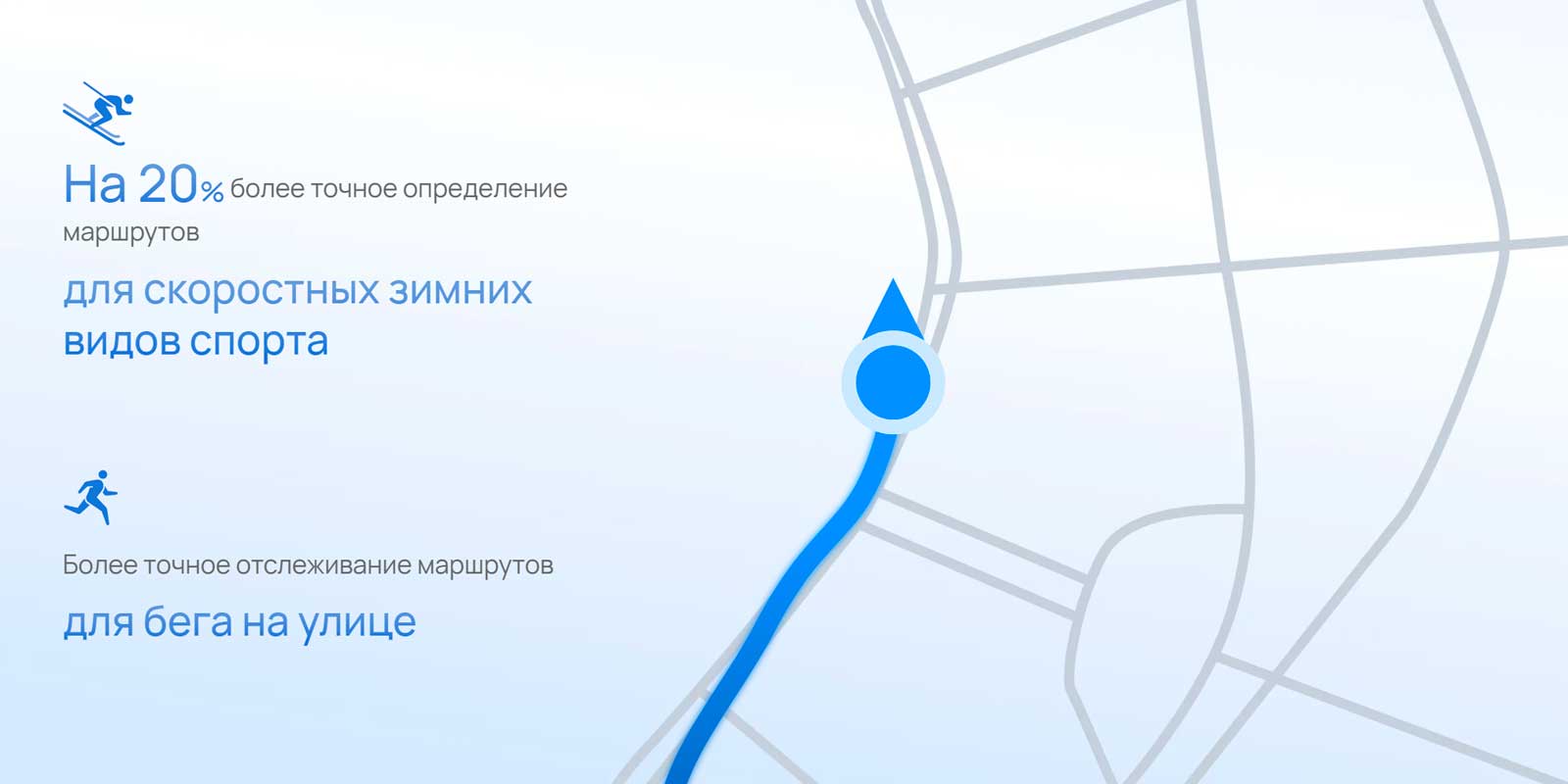 Смарт-часы Huawei Watch GT 7 41mm White Strap (5)