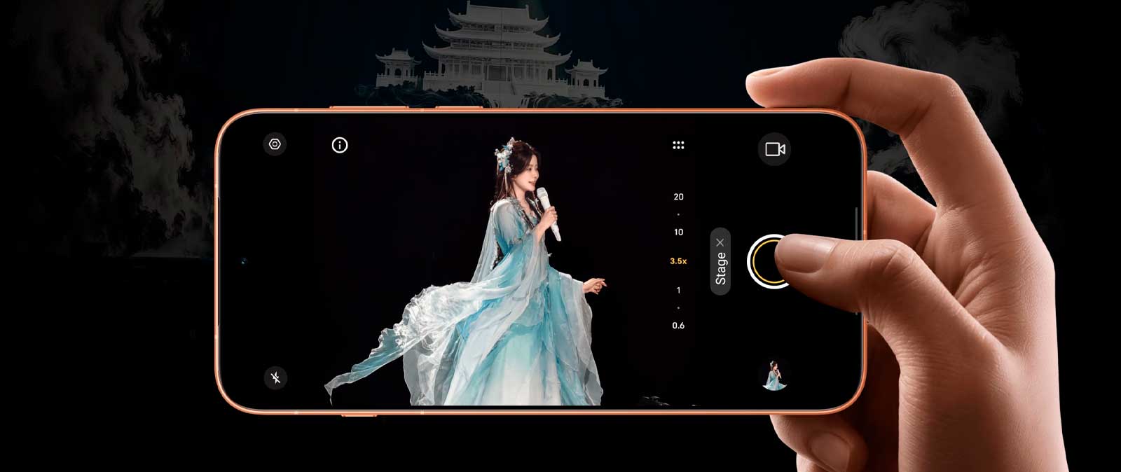 Смартфон Vivo X500 Pro Max (16+512) CN (4)