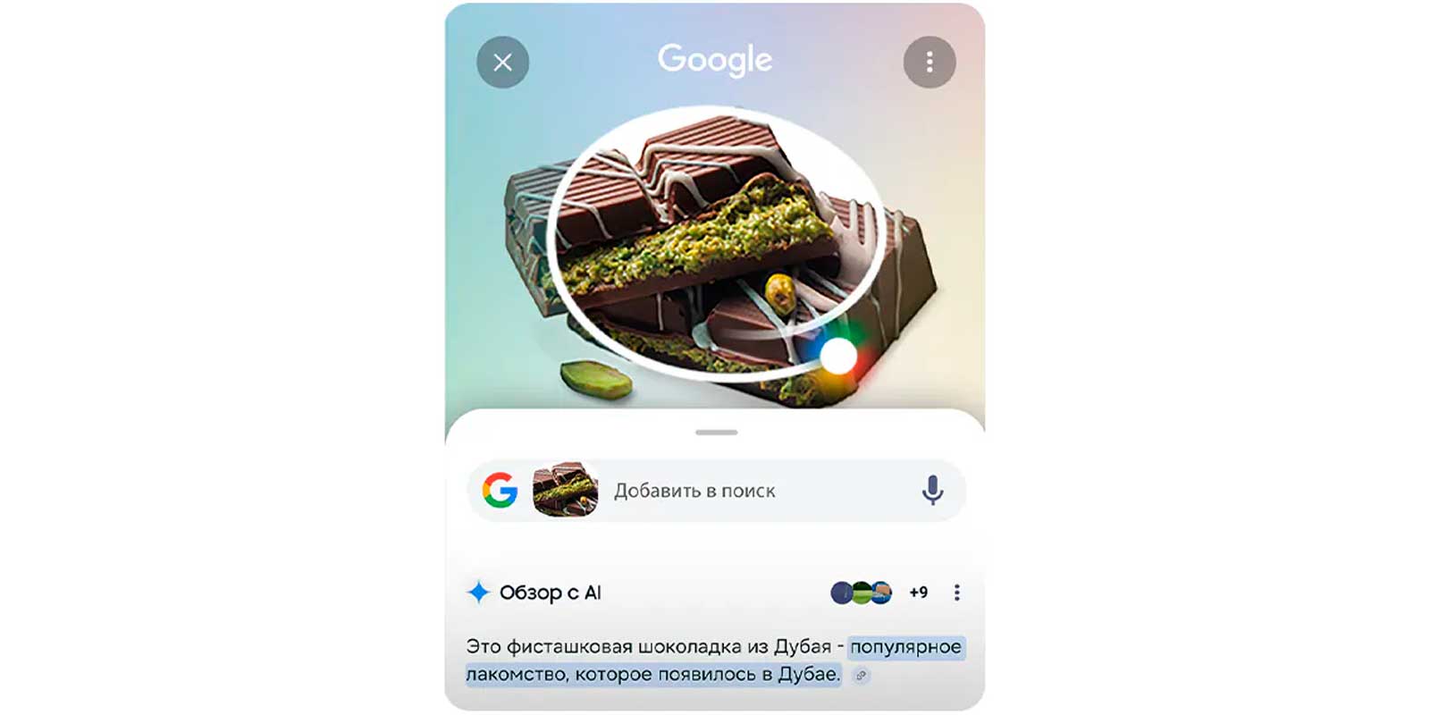 Смартфон Samsung Galaxy A18 4G (4+128) EU (7)