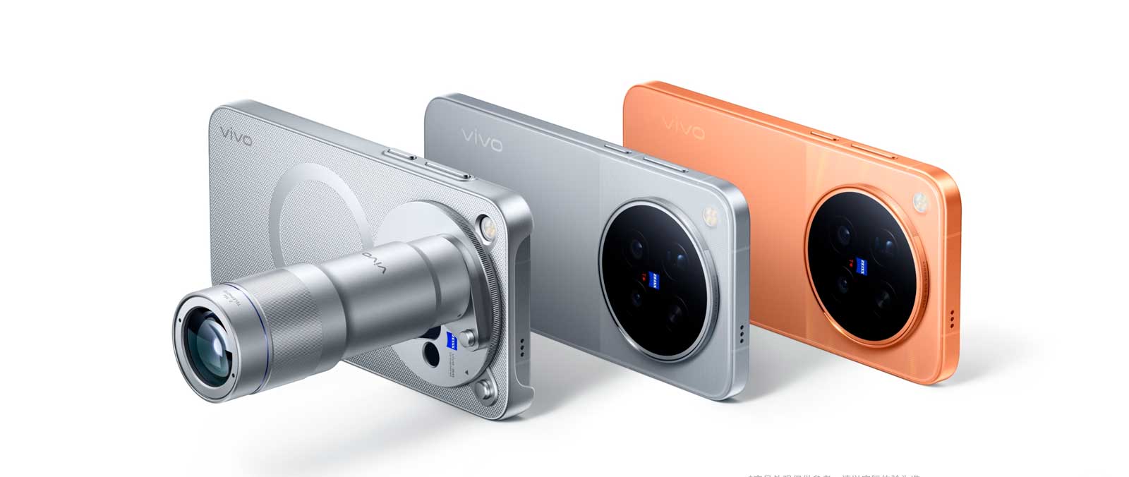 Смартфон Vivo X500 Pro (12+512) CN (1)
